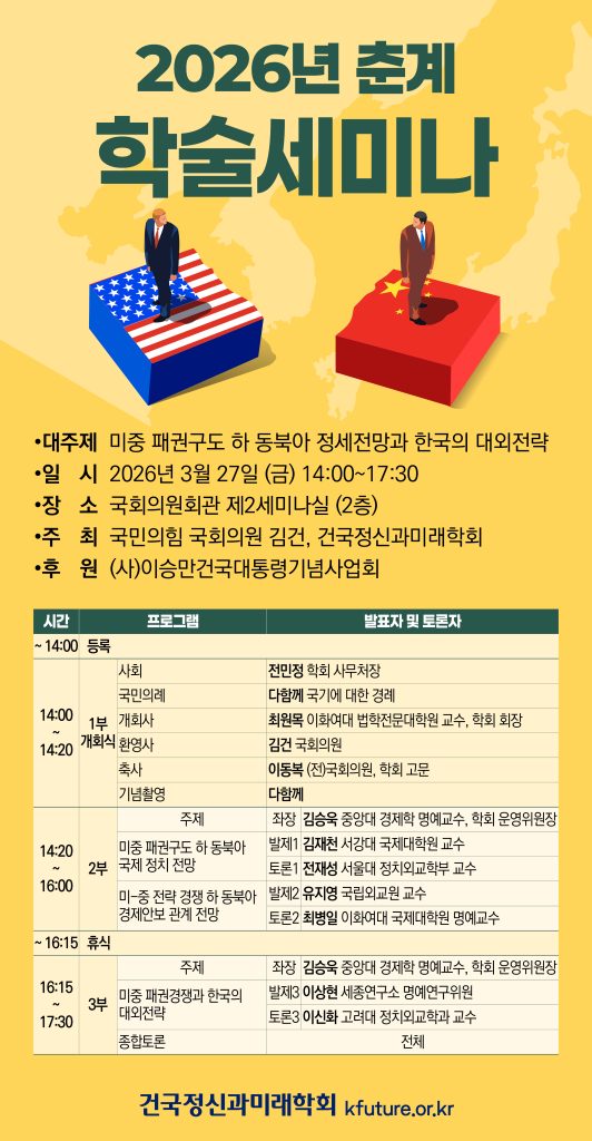 보도자료